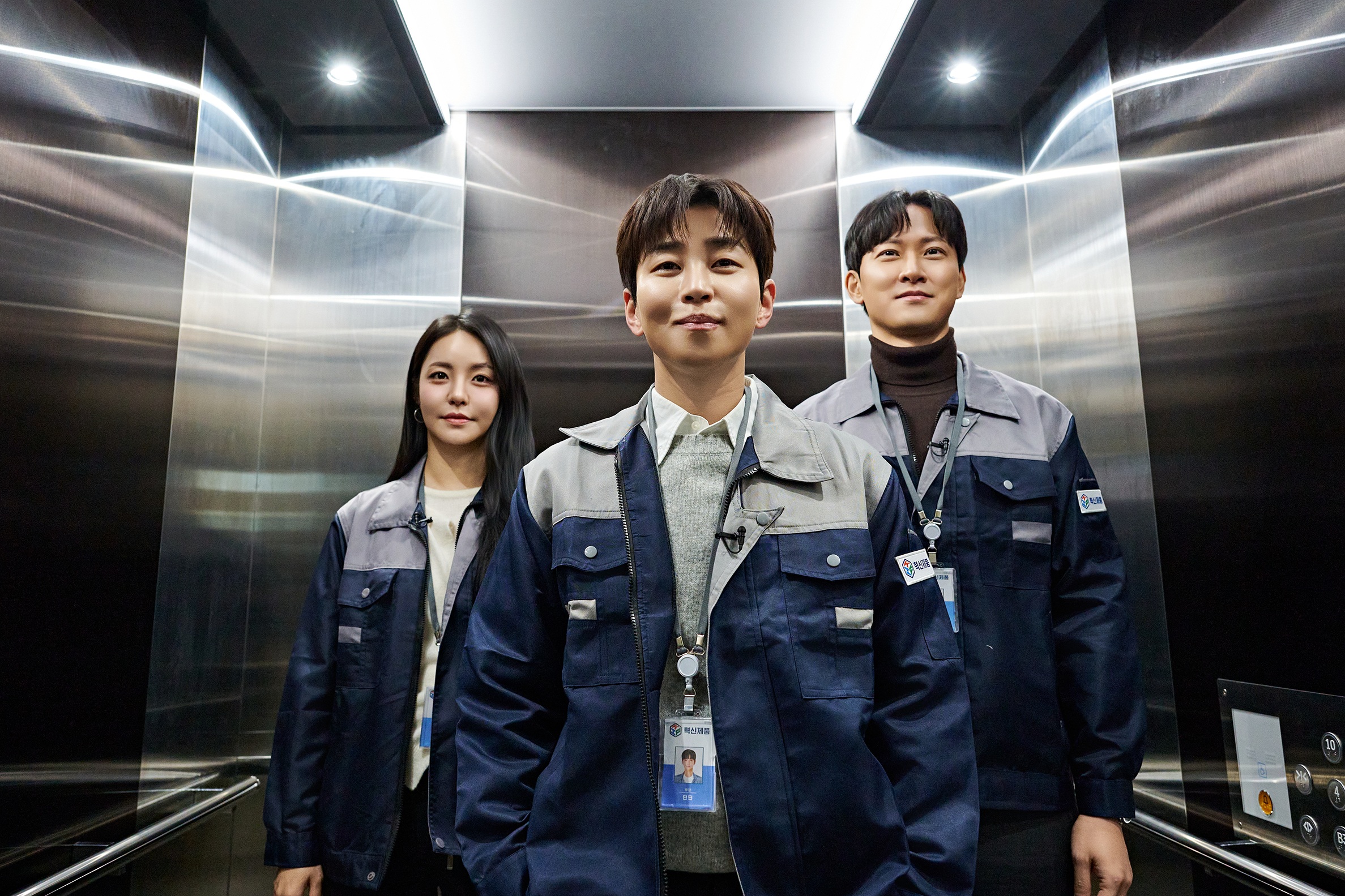 사진2_혁신제품