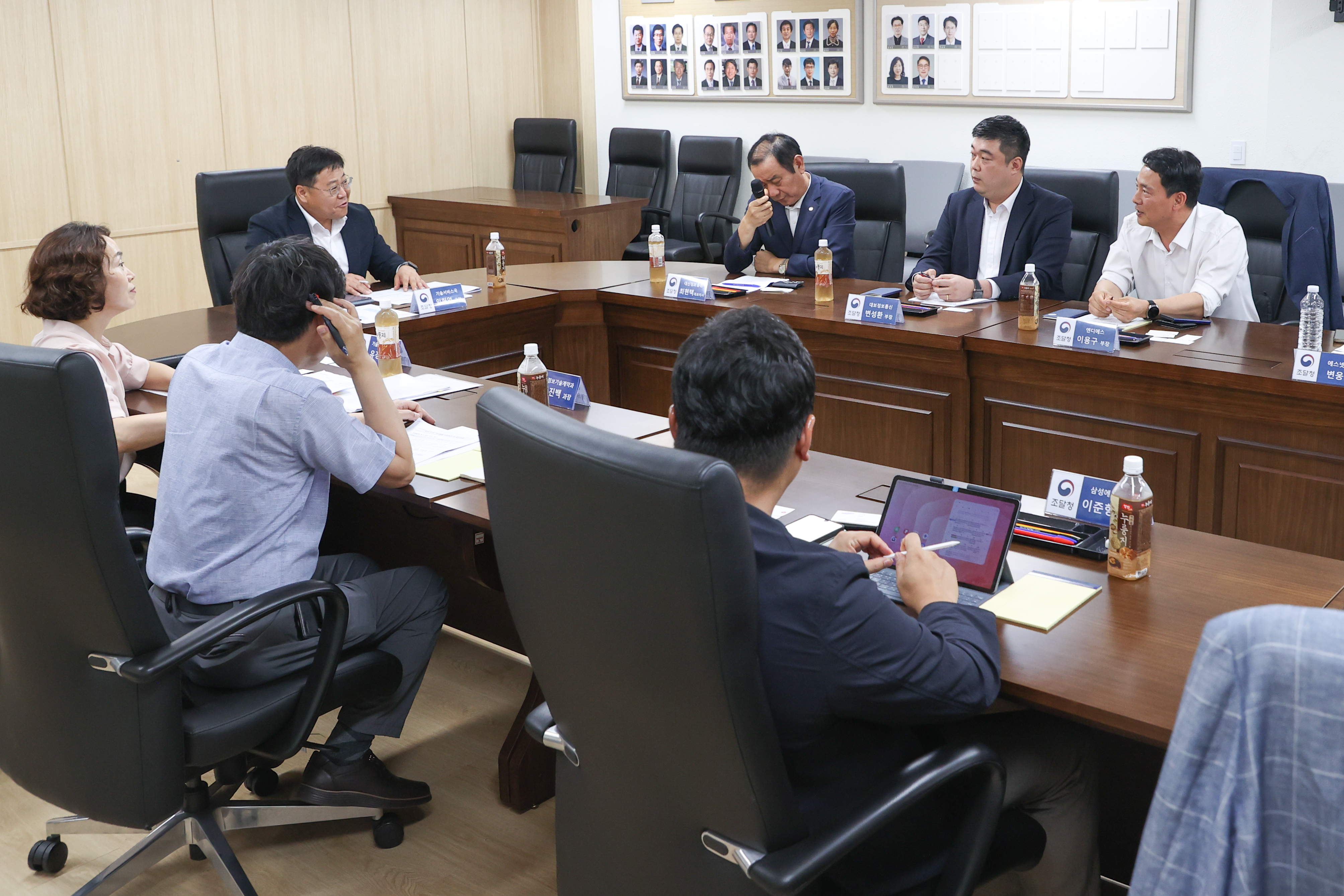 사진1_협상계약 평가제도 간담회