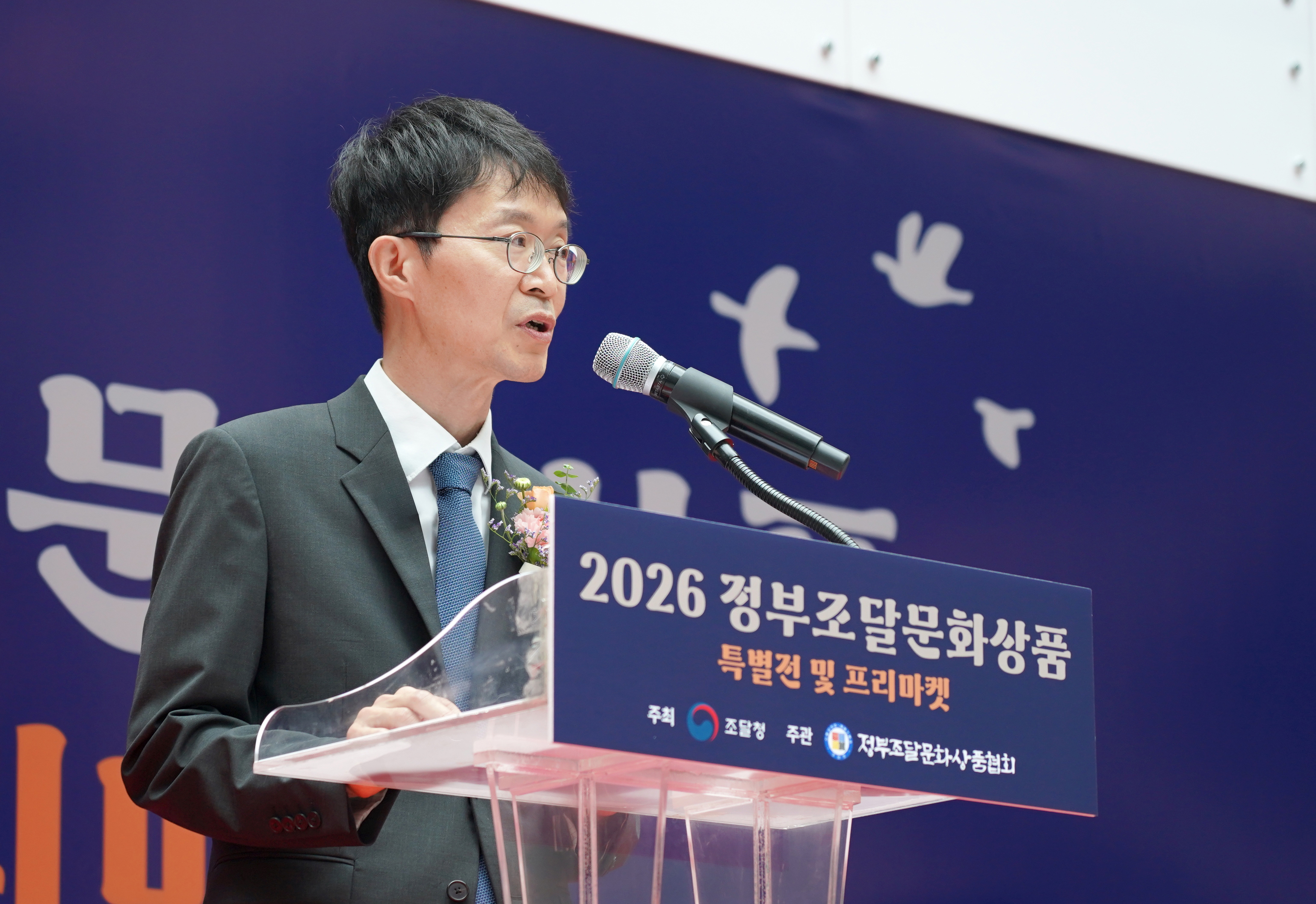 사진-1