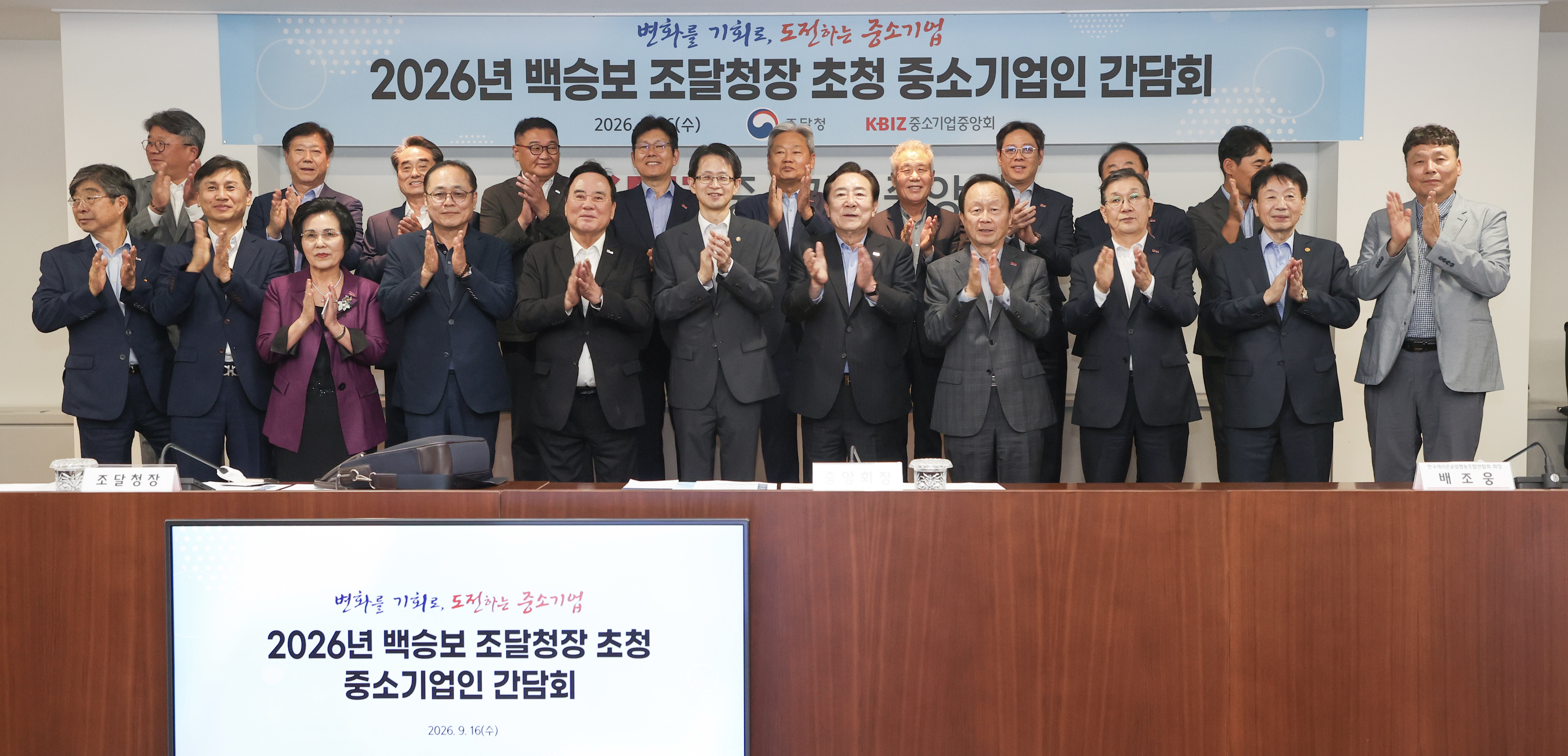 사진1
