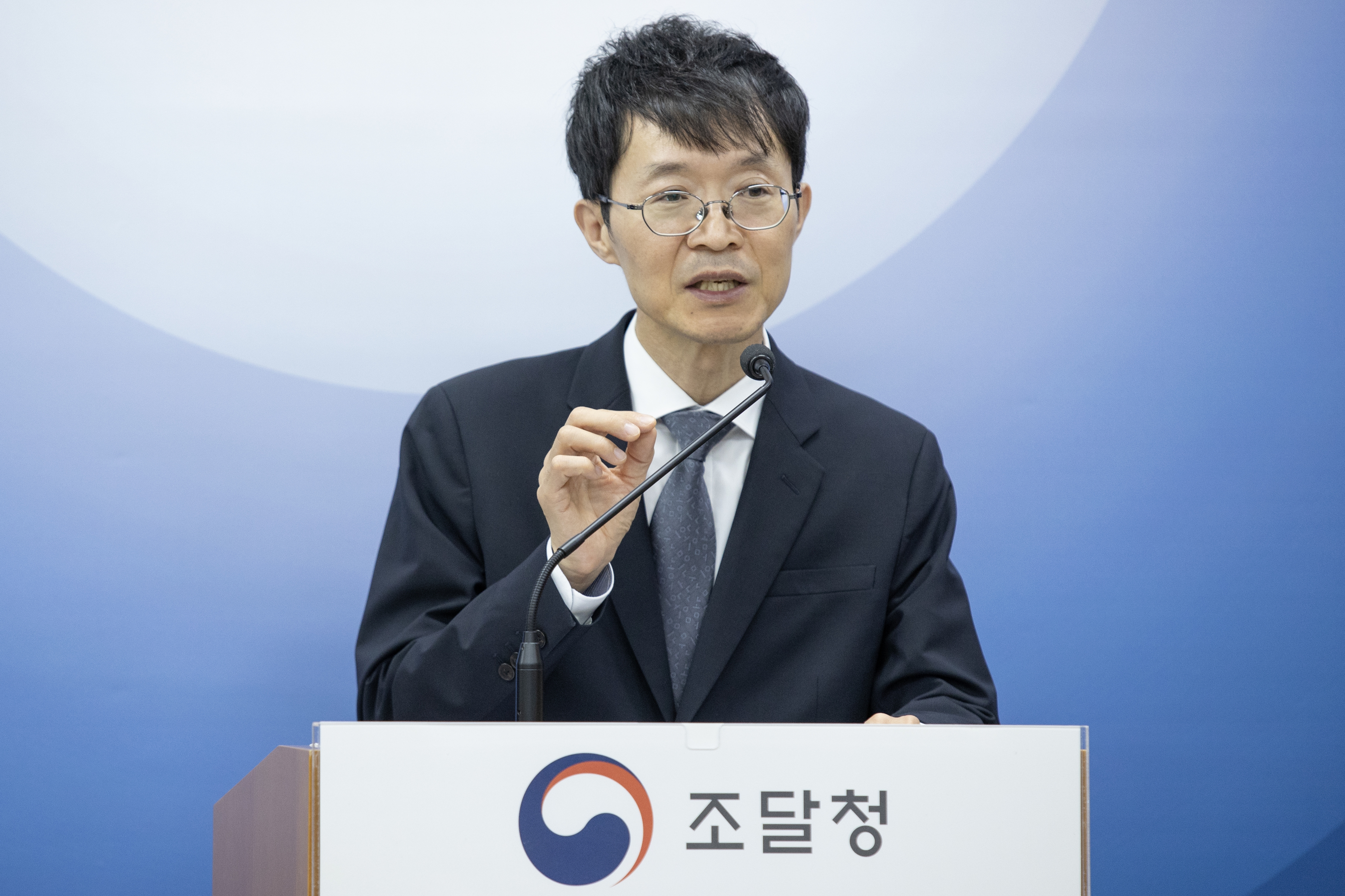 사진1_브리핑