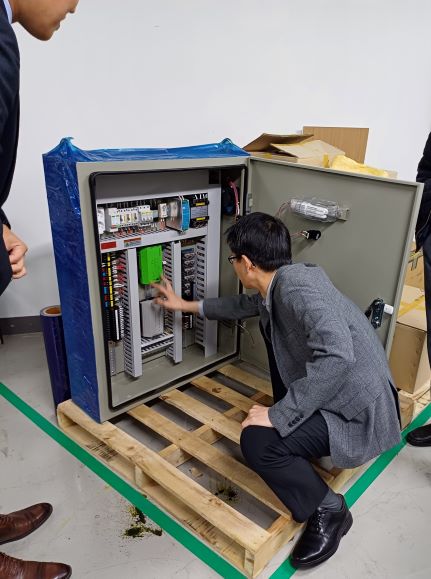 (사진001)231115_서울지방조달청