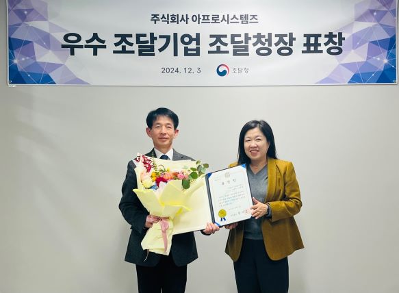 현장사진02