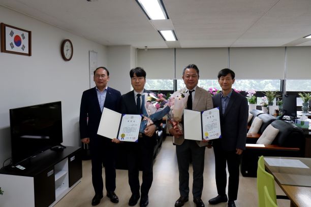 (사진1) 서울지방조달청 2025년 나라장터 엑스포 유공 우수기업에 조달청장 표창