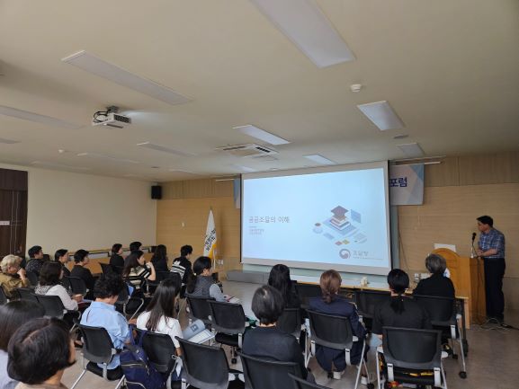 250916(사진1) 서울지방조달청  남서울지역 여성기업의 진정한 벗