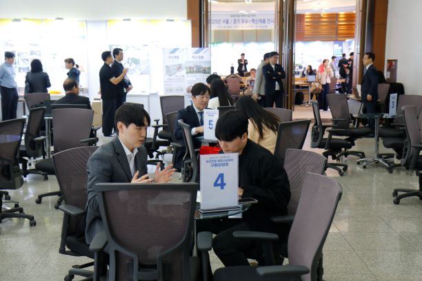 (사진02) 서울지방조달청 ‘공공조달 파트너십 데이’ 개최... 수요기관-조달기업 간 소통의 장 열려 v1.1