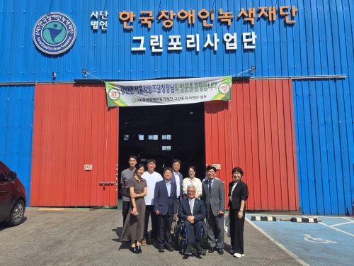 260514 (사진1)1 서울지방조달청 쓰레기봉투 생산기업 ‘(사)한국장애인녹색재단 그린포리사업단’ 방문__현장목소리 청취