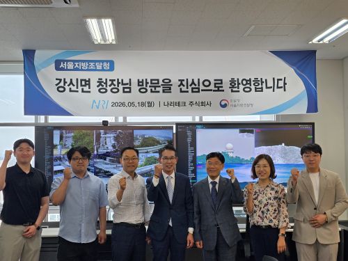 260518 (사진1)1 서울지방조달청 창업기업 현장 찾아 벤처나라제품 지원 방안 논의