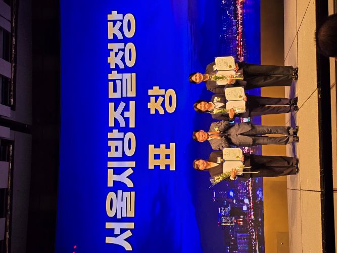 260722 (사진1)1 강신면 서울지방조달청장 제5회 여성기업주간 및 서울지회 창립 27주년 기념식서 표창 수여