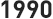 1999~1990