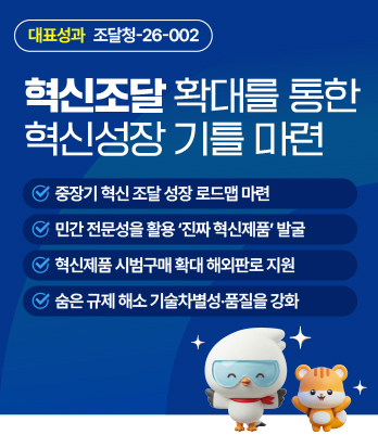 1대과제